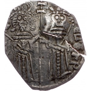 As Emperor Stefan Uros IV Dusan (1346-1355) , Dinar