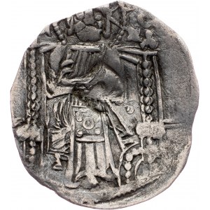 As Emperor Stefan Uros IV Dusan (1346-1355) , Dinar