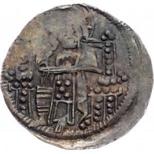 As Emperor Stefan Uros IV Dusan (1346-1355) , Dinar