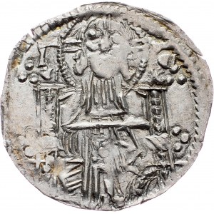 Emperor Stefan Uros IV Dusan (1346-1355) , Dinar