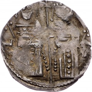 Emperor Stefan Uros V (1355-1371) , Dinar