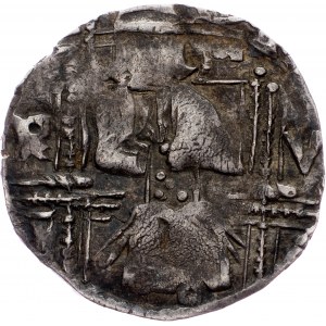 Emperor Stefan Uros V (1355-1371) , Dinar