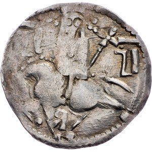 Emperor Stefan Uros V (1355-1371) , Dinar