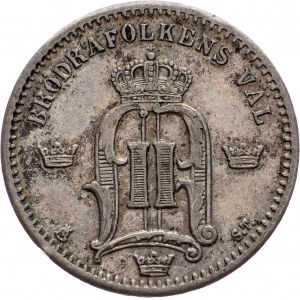 Sweden, 25 Ore 1874