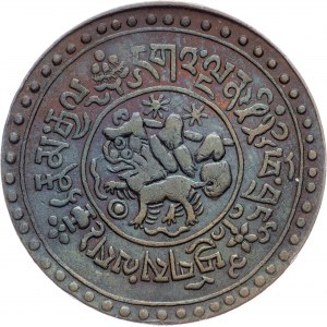 Tibet, 3 Sho 1946