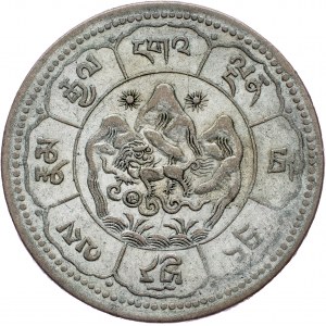 Tibet, 10 Srang 1949