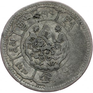 Tibet, 10 Srang 1950-1951