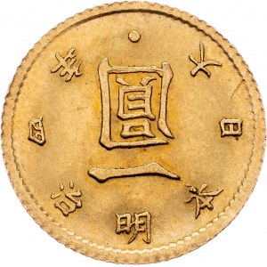 Japan, 1 Yen 4 (1871)