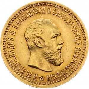 Russia, 5 Rubles 1889