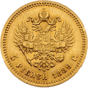 Russia, 5 Rubles 1889