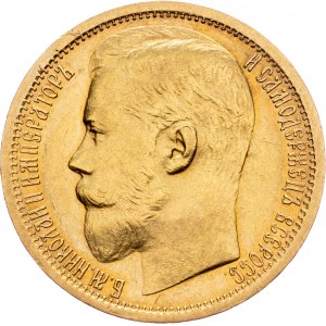Russia, 15 Rubles 1897