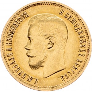 Russland, 10 Rubel 1899, ЭБ