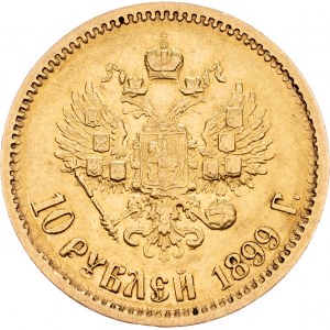 Russland, 10 Rubel 1899, ЭБ