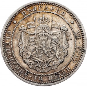 Bulgaria, 2 Leva 1882