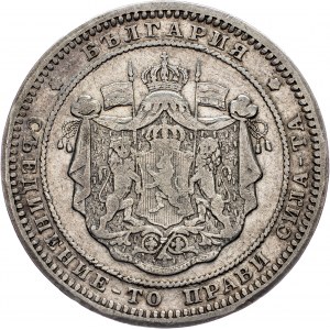 Bulgaria, 2 Leva 1882