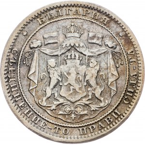 Bulgaria, 1 Lev 1882