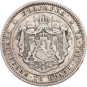 Bulgaria, 2 Leva 1882