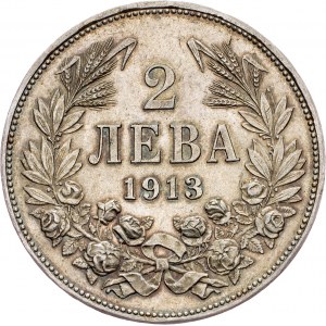 Bulgaria, 2 Leva 1913