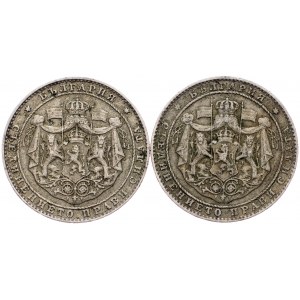 Bulgarien, 2 Leva 1925