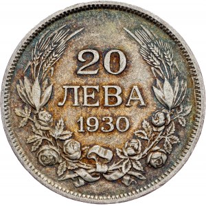 Bulgaria, 20 Leva 1930, Budapest