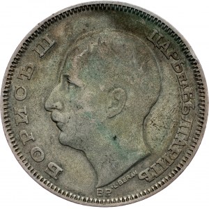 Bulgarien, 100 Leva 1930, Budapest
