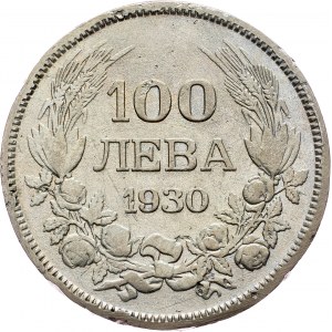 Bulgaria, 100 Leva 1930, Budapest