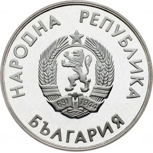 Bulgaria, 10 Leva 1987, Sofia