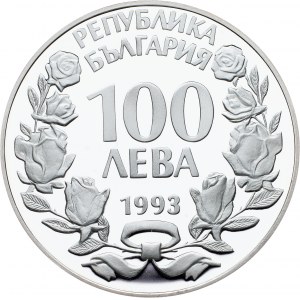 Bulgaria, 100 Leva 1993