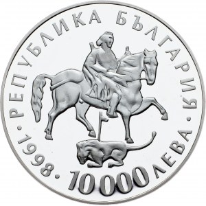 Bulgaria, 10000 Leva 1998, Sofia