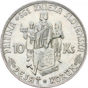 Slovakia, 10 Korun 1944, Kremnitz