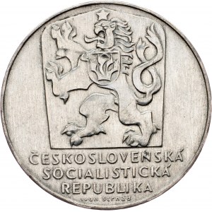 Czechoslovakia, 25 Korun 1970