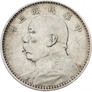 China, 1 Yuan 1914