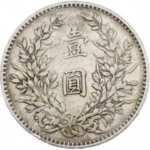 China, 1 Yuan 1914