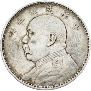 China, 1 Yuan 1914