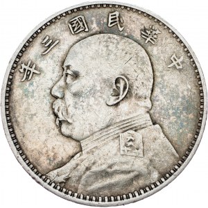 China, 1 Yuan 1914