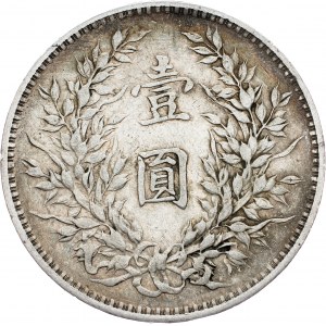 China, 1 Yuan 1914