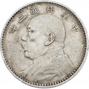 China, 1 Yuan 1914