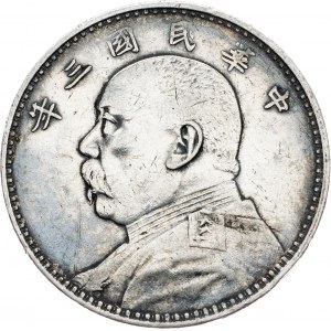 China, 1 Yuan 1914