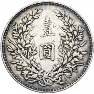 China, 1 Yuan 1914