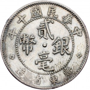 China, 20 Cents 10 (1921), Kwangtung