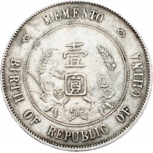 China, 1 Yuan 1927