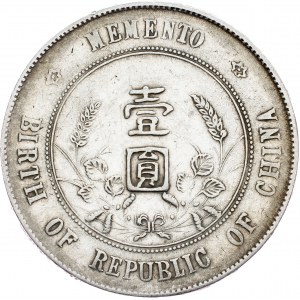 China, 1 Yuan 1927