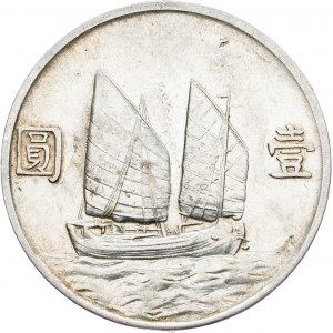 China, 1 Yuan 1934