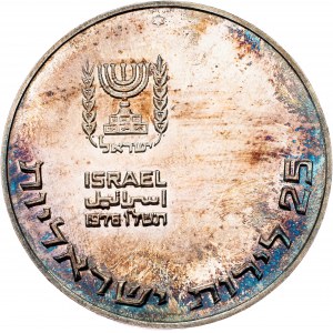 Israel, 25 Lirot 1976, Jerusalem