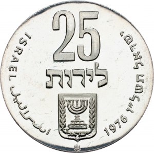 Israel, 25 Lirot 1976, Jerusalem