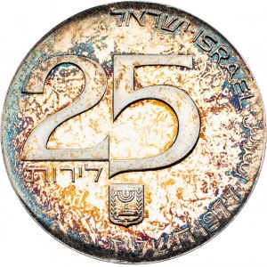Israel, 25 Lirot 1977, Jerusalem
