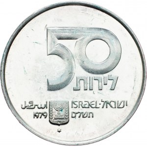 Israel, 50 Lirot 1979, Jerusalem