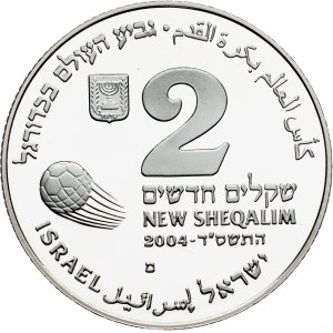 Israel, 2 New Sheqalim 2004