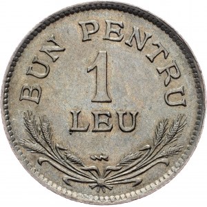 Romania, 1 Leu 1924, Poissy