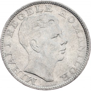 Romania, 200 Lei 1942, Bucharest